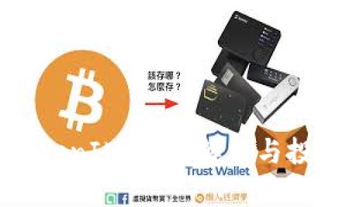 南昌TokenIM：深度解析与投资前景