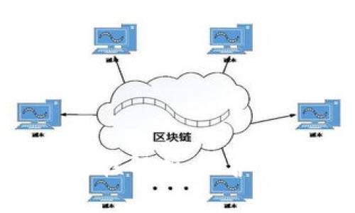 Tokenim硬件钱包安全性解析：保护你数字资产的最佳选择