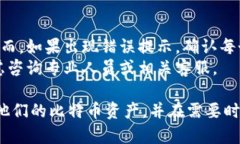   比特币钱包恢复助记符的完整指南 /  guanjianci