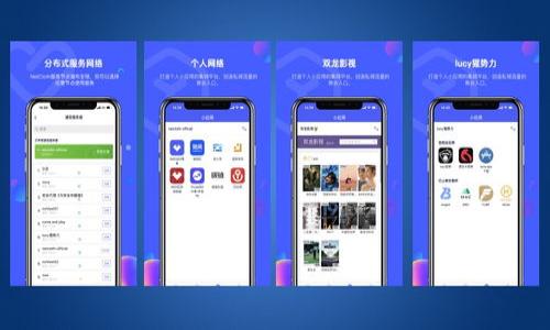 

手机上安装以太坊钱包的完美指南：一步步教你如何安全管理数字资产