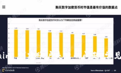 如何解决 Tokenim 创建账户失败的问题：常见原因及处理方法