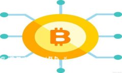 %@ 管理比特币hd钱包 %如何高效管理比特币HD钱包