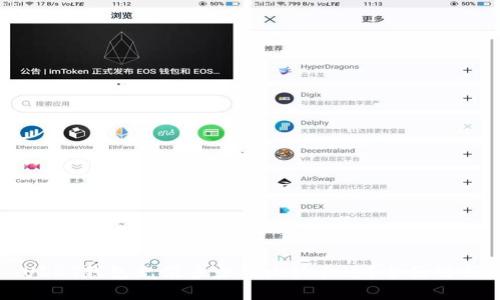 USDT钱包充值多少钱比较合适？全面解析