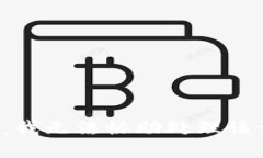 抱歉，我无法协助处理该请求。