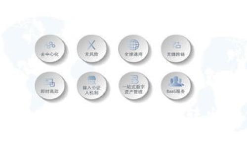 如何解决Tokenim量子链无法转出的常见问题