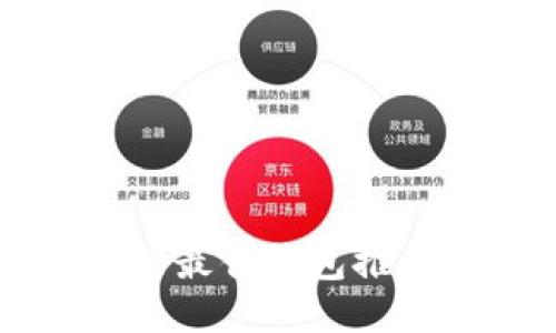 购买比特币的最佳钱包推荐及使用指南