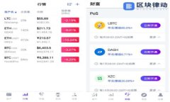 如何安全地获取以太坊钱包：全面指南