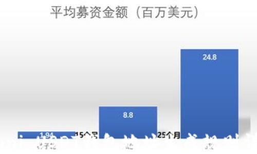
Omni USDT钱包地址生成规则详解