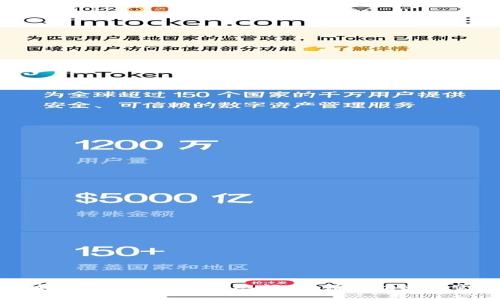 如何解决安卓版Tokenim无网络问题：详细指南与常见问题解答