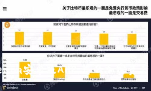 全面解析Tokenim安卓版APP：您的加密资产管理最佳选择