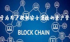 在这篇文章中，我们将详细探讨如何导入TokenIM，