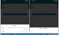  如何查看狗狗币钱包余额：完整指南