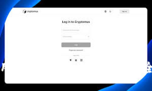 如何利用Tokenim平台出售ETH：全面指南