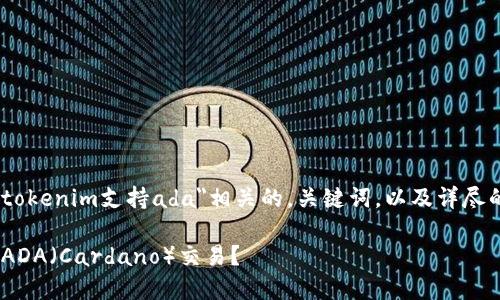 好的，我会创建一个与