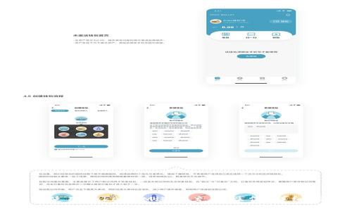 如何使用TokenIM进行充币操作：详细指南