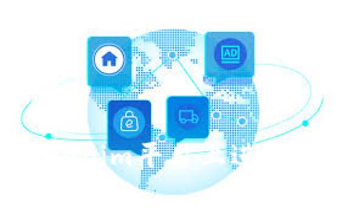 如何在Tokenim平台上进行实名认证？