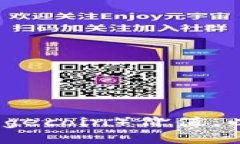 如何获得和管理狗狗币（Dogecoin）价值，以及如何