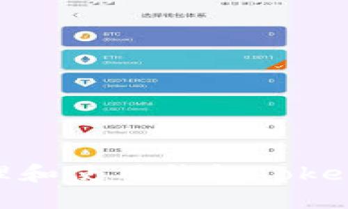 如何安全管理和使用钱包TokenIM的助记词