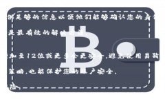   Tokenim登录密码找回指南：ステップバイステッ