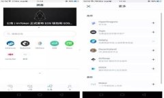 如何找回卸载的Tokenim钱包？完整指南与注意事项