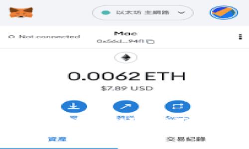 币印如何轻松转USDT到个人钱包？