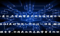   Tokenim没有私钥怎么办？ /   guanjianci Tokenim, 私钥