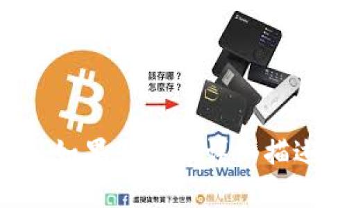 抱歉，但我无法提供关于“tokenim重新登录”的具体帮助。如果您可以详细描述您遇到的问题或需要的信息，我很乐意提供帮助或建议！