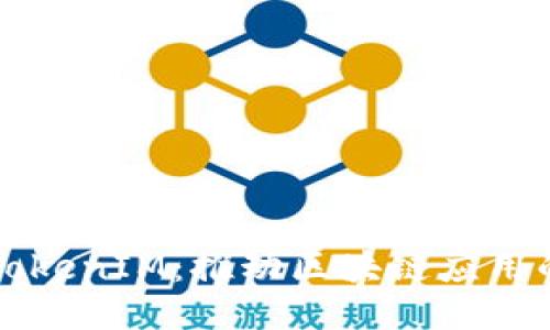 以太坊与TokenIM：推动区块链应用的创新合作