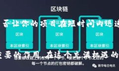 如何利用Tokenim进行成功众筹：全面指南Tokenim, 众