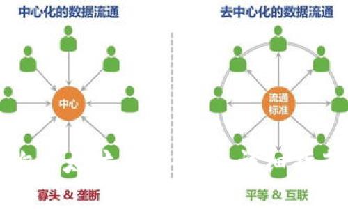 如何快速查询以太坊钱包余额：详细指南与实用技巧
