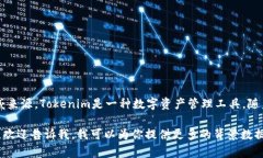 截至2023年10月，具体的数据和统计信息关于台湾
