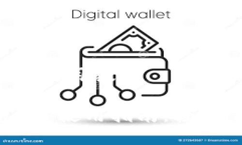 比特币钱包app怎么使用教程

jiaoti比特币钱包APP使用指南：轻松掌握数字货币管理