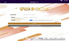 Tokenim钱包被盗后，手机还能用吗？