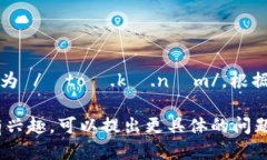 “tokenim”这个词的发音可以用音标表示为 /ˈtoʊ