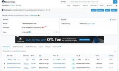 探索比特币最安全的冷钱包：保护你的数字资产