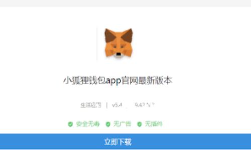 如何通过Tokenim转账USDT：详细指南