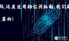 xiaoti比特币钱包地址找回比特币的完整指南/xia
