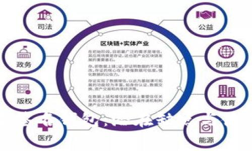 比特币多重签名钱包：潜在缺点与使用注意事项
