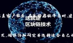 Tokenim 是一个数字货币钱包和交易平台，用户可以