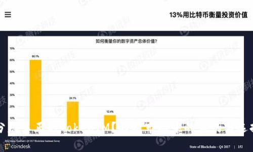 如何分辨真正的TokenIM？解析市场中的真伪与选择指南