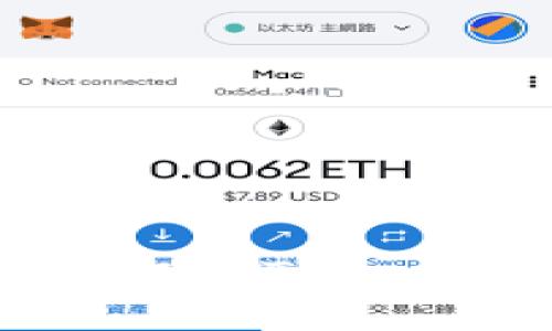 如何在淘宝取得Token并安全使用