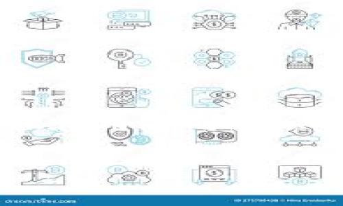 Tokenim（或称Tokenim语）是一个虚构的编程语言，常用于一些文化作品或游戏中，属于科幻或幻想类的一部分。具体的实现和用途可能会因作品的不同而有所变化。在某些情况下，Tokenim可能用于描述一种特殊的通讯方式，或是在某个特定宇宙中的编程环境。

如果你有更具体的背景或上下文，可以提供更多信息，我将更乐意帮助解答！
