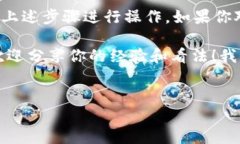 在讨论＂okcoin能转到tokenim吗＂这个问题之前，我