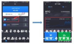   支持艾达币的钱包推荐：安全、便捷、功能多样