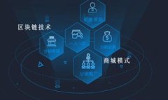 如何成功出售Tokenim币？实用指南与技巧