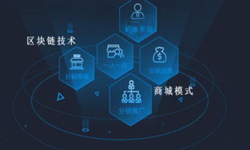 

如何成功出售Tokenim币？实用指南与技巧