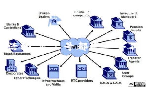 在Tokenim平台上，矿工号是一个重要的标识，用于识别和管理用户的挖矿活动。如果您在寻找Tokenim的矿工号，可以按照以下步骤进行查找：

1. 登录Tokenim账户
首先，访问Tokenim官方网站并登录您的账户。确保您输入的用户名和密码正确，以顺利进入您的账户。

2. 访问账户设置
登录后，在账户的主界面，找到“账户设置”或“个人信息”选项。这通常可以在页面的右上角或菜单栏中找到。

3. 查找矿工信息
在账户设置页面，您可能会看到与挖矿相关的信息。矿工号通常会列在“矿工信息”或“挖矿统计”部分。如果没有直接显示，您可以查找类似“我的矿工号”、“账户概览”等链接。

4. 获取矿工号
找到矿工号后，您可以复制或记下该号码，确保在需要时可以方便地使用它，比如在资金提取或参与特定活动时。

5. 如果找不到矿工号怎么办？
如果您在以上步骤中依然找不到矿工号，可以考虑联系Tokenim的客服。通常在网站上会有“帮助中心”或“联系客服”的链接，您可以通过邮件、在线聊天或电话与客服团队沟通，他们将能为您提供必要的帮助。

总结
了解Tokenim矿工号的位置和获取方式对您的挖矿活动至关重要，无论是管理资金还是参与新活动，矿工号都是一个不可或缺的部分。希望通过以上步骤，您能够顺利找到您的矿工号，全面参与Tokenim的挖矿生态。

如果您还有其他关于Tokenim或加密货币挖矿的问题，欢迎随时询问！