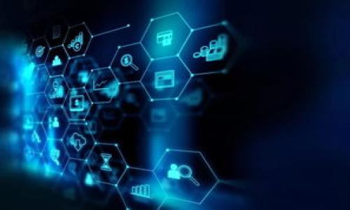   警惕！Tokenim钱包诈骗的真相与防范指南 / 

 guanjianci Tokenim钱包, 诈骗, 加密货币, 网络安全 /guanjianci 

引言
在这个数字化迅猛发展的时代，加密货币钱包成为了我们进行数字资产交易的重要工具。然而，随之而来的各种诈骗事件也让人们深感不安。最近，Tokenim钱包因其随处可见的广告而备受关注，但它真的安全可靠吗？本文将深入探讨Tokenim钱包诈骗的真相，帮助大家提高警惕，防止成为下一个受害者。

Tokenim钱包的崛起与受众
Tokenim钱包作为一款新兴的加密货币存储工具，凭借其便捷的操作和良好的用户界面，迅速吸引了大量用户的关注。许多人希望借此钱包进行数字资产的存储与交易，然而也因此成为了诈骗的目标。这不禁让人思考：我们真的了解这些工具的安全性吗？

关于Tokenim钱包诈骗的常见手法
诈骗者常常利用用户的信任与信息不对称，设计出极具迷惑性的手法。以下是Tokenim钱包诈骗的一些普遍形式：
ul
    listrong钓鱼网站：/strong骗子模仿Tokenim的官方网站，创建一个看似真实的登录页面，诱导用户输入钱包信息。/li
    listrong假冒客服：/strong通过社交媒体或聊天软件发布虚假客服账号，骗取用户信任，从而窃取资金。/li
    listrong投资骗局：/strong许多诈骗者声称Tokenim钱包能够实现高回报，并诱导用户进行投资，实际上却是圈钱套利。/li
/ul

如何识别Tokenim钱包诈骗
光靠心中的疑虑是不够的，我们需要具备一定的判断能力。判断Tokenim钱包是否安全，可以从以下几个方面入手：
ul
    listrong网站URL：/strong确保访问的URL是正规的网站，任何细微的拼写错误都可能是诈骗的迹象。/li
    listrong查看用户评价：/strong在选择任何钱包之前，先查阅其他用户的评价。负面的评论往往预示着潜在的风险。/li
    listrong谨慎处理私人信息：/strong正规的钱包不会通过社交媒体或不安全的渠道要求用户提供私密信息。/li
/ul

面对诈骗，如何加强自我保护
在这个充满风险的数字世界中，保护自己的利益至关重要。那么我们该如何加强自我保护呢？
ul
    listrong启用双重验证：/strong许多钱包支持双重验证功能，它能够在密码之外，增加一层安全保障。/li
    listrong使用安全的软件：/strong保持钱包软件和操作系统的更新，防止因为漏洞而引发的安全问题。/li
    listrong定期备份：/strong定期备份钱包数据，防止因数据丢失而造成的损失。/li
/ul

个人经历分享
在一次闲聊中，朋友跟我分享了他曾经在Tokenim钱包上遭遇的诈骗经历。他被一个看似专业的投资团队吸引，结果不仅没有获得任何回报，甚至连钱包里的钱也被转走了。在他极度后悔和愤怒之余，我不禁问他：“如果当初你多一份警觉，会不会有不同的结果？”

心理因素与诈骗频发的原因
诈骗事件频繁发生的背后，往往有心理因素的推动。人们总是渴望快速获取财富，对于“稳赚不赔”的投资项目抱有极大的期待。这种心理促使他们忽视警告，追逐眼前的利益。当利益与风险并存时，你是否也曾做过冲动的决定？

结语：提高警惕，保护自己
总的来说，Tokenim钱包虽然为我们的数字生活带来了便利，但与此同时，相关的诈骗事件也在增多。我们在使用它的同时，也需时刻保持警惕，增强自我防护意识。希望这篇文章能为每位读者提供一些有价值的建议，助你在数字资产的世界里更加安全无忧。

在未来，实现数字资产交易的安全，不仅依靠工具的完善和组织的监管，更需要每一个用户的自觉与警惕。让我们共同努力，抵御诈骗的侵害，创造一个更加安全的数字货币生态环境。

你是否也感受到这个问题的重要性？采取行动，开始保护自己的资产吧！

附录：更多资源与建议
在此，我们提供一些额外的资源和建议，帮助你更好地理解和防范Tokenim钱包及其他加密货币钱包的安全问题：
ul
    li关注官方信息：常检查官方渠道，获取最新的钱包安全资讯。/li
    li加入社区：参与一些加密货币相关的社区或论坛，分享信息，学习防范技巧。/li
    li阅读行业报告：定期查看加密货币行业的安全报告，保持对行业变化的敏感度。/li
/ul

最后，希望每个人都能在加密货币的世界里，找到属于自己的财富成长之路，而不被诈骗困扰！