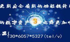 baozi苹果电脑怎么下载Tokenim？详细步骤与技巧分