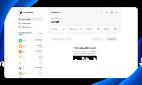 如何在Tokenim上添加币安智能链（BSC）并顺利完成交易